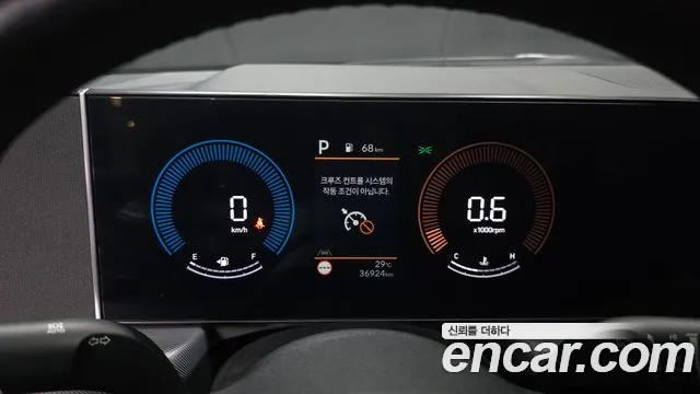 Hyundai Sonata Sonata Edge(DN8) 2.0 LPG(Для проката) — Фото автомобиля 8