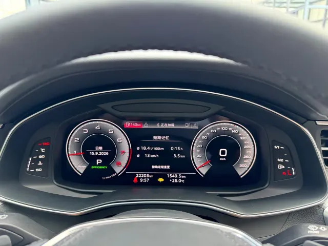 Audi A6L — Фото автомобиля 10