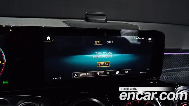 Mercedes-Benz GLB-Class X247 — Фото автомобиля 23