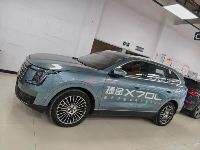 Jetour X70L — Фото автомобиля 2