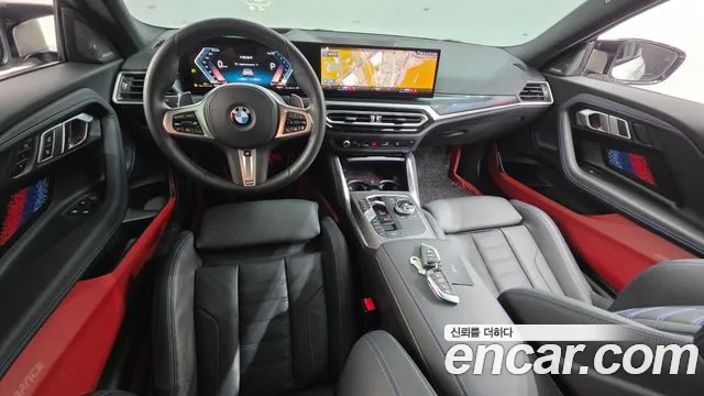 BMW 2 Series G42 — Фото автомобиля 10
