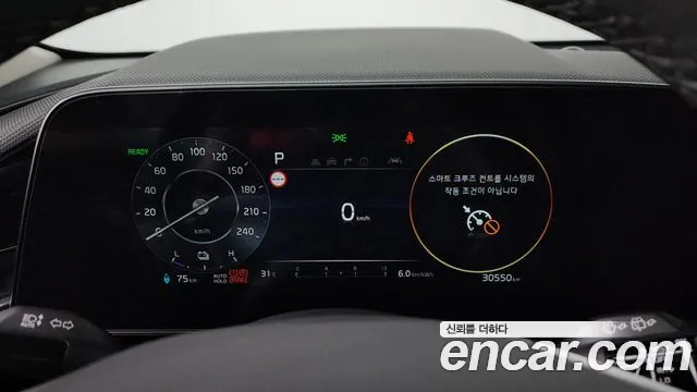 Kia Niro All Niro EV Air — Фото автомобиля 8