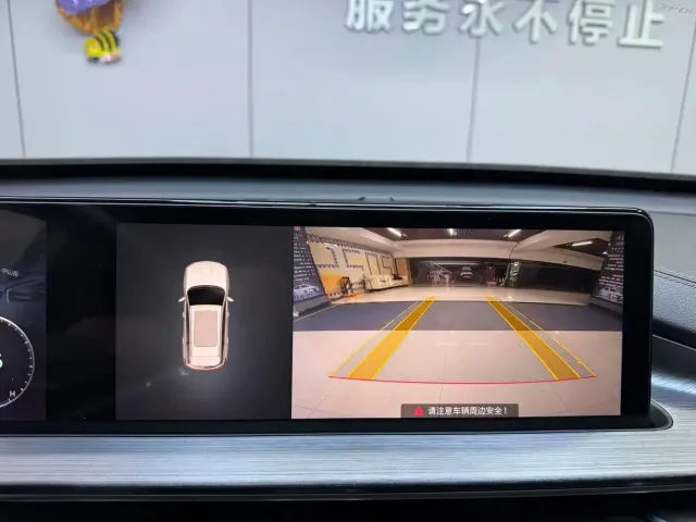 Chery Tiggo 7 PLUS — Фото автомобиля 18
