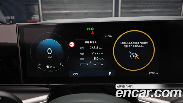 Hyundai Grandeur Grandeur (GN7) 2.5 Бензин 2WD — Фото автомобиля 8