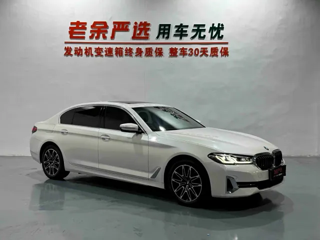 BMW 5 Series — Фото автомобиля 3