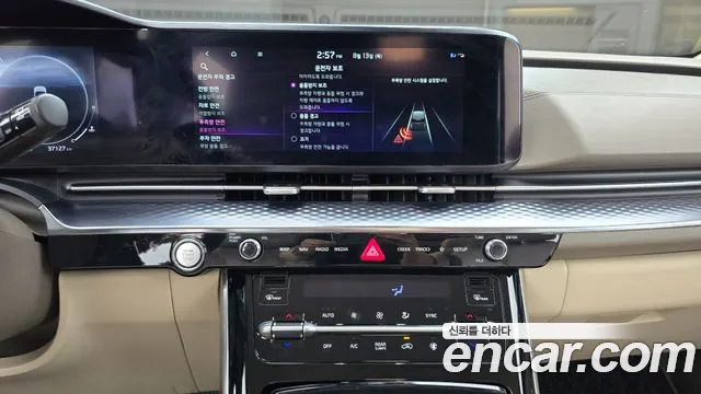 Kia Canival Carnival 4 поколение Бензин 7 мест Hi-Limousine — Фото автомобиля 13