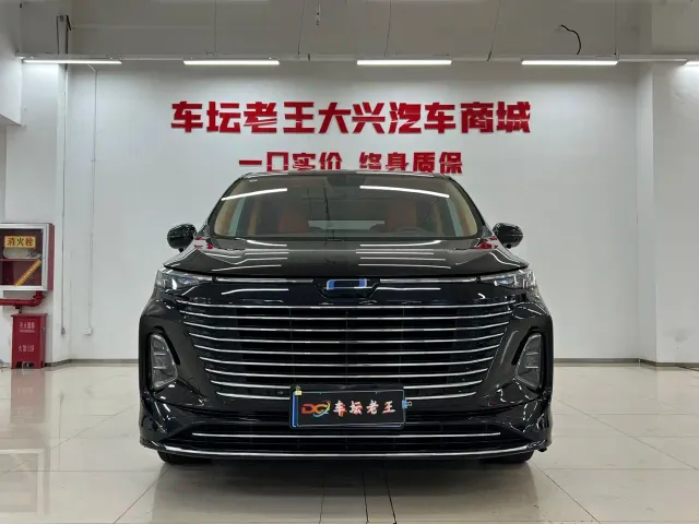 Bestune Besturn M9 — Фото автомобиля 2
