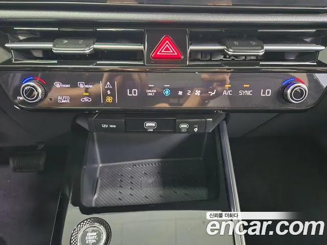 Kia Niro The All New Niro Prestige — Фото автомобиля 9