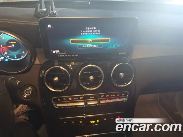 Mercedes-Benz GLC-Class X253 — Фото автомобиля 11