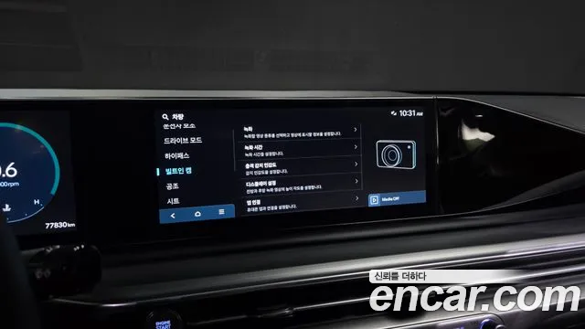 Hyundai Grandeur Grandeur (GN7) 2.5 Бензин 2WD — Фото автомобиля 25