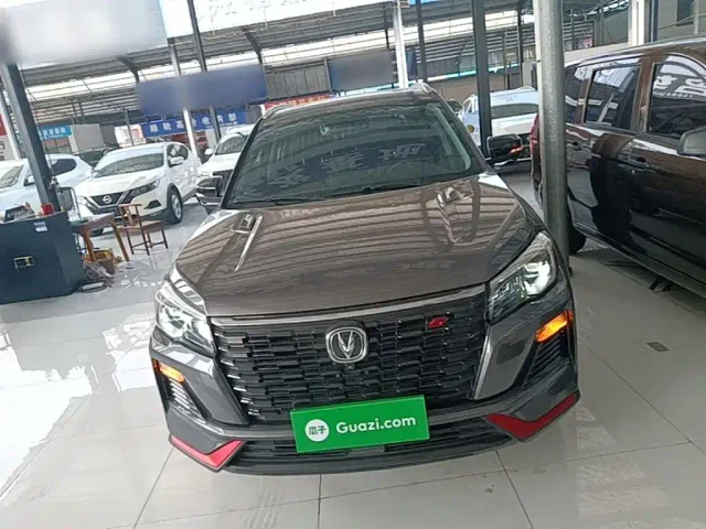 Changan CS75 — Фото автомобиля 2
