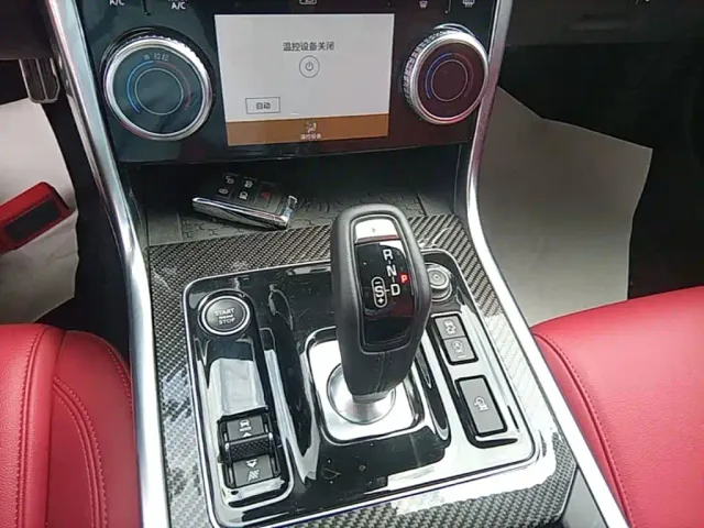 Jaguar XEL — Фото автомобиля 13