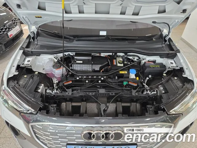 Audi Q4 e-tron — Фото автомобиля 6