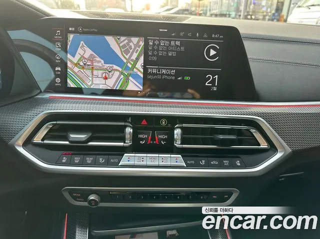 BMW X5 xDrive 40i M Sport — Фото автомобиля 10