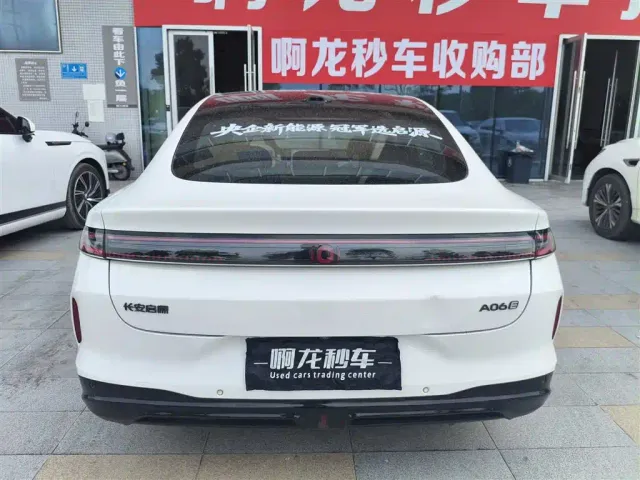Changan Qiyuan A06 — Фото автомобиля 7