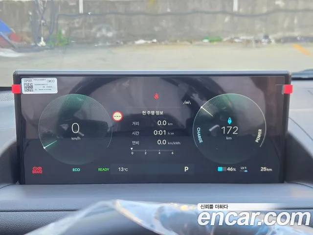 Hyundai Staria — Фото автомобиля 10