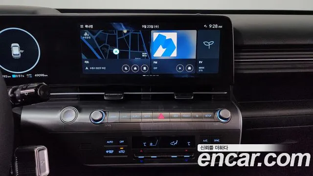 Hyundai Kona SX2 — Фото автомобиля 12