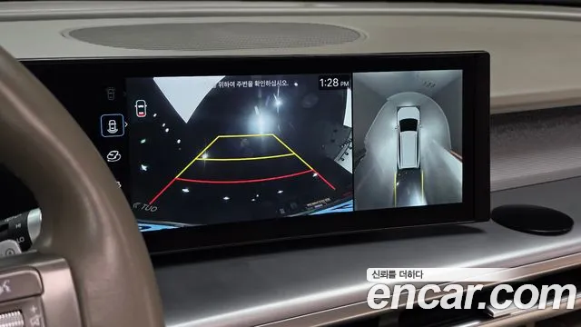 Hyundai Ioniq 9 — Фото автомобиля 14