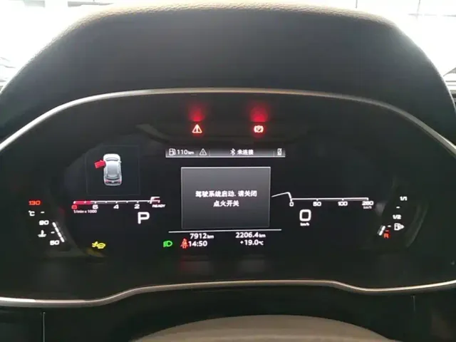 Audi Q3 — Фото автомобиля 11
