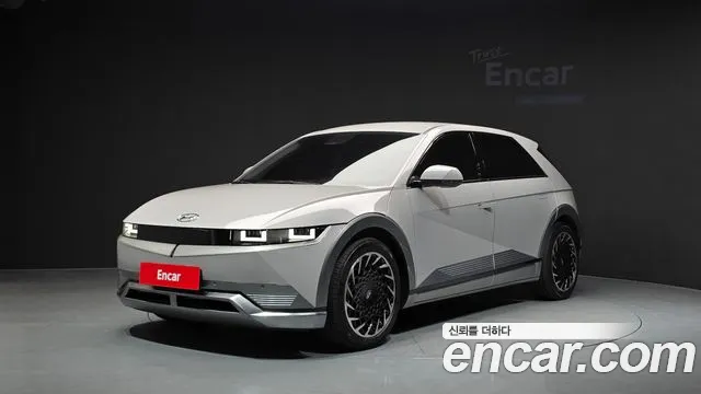 Фотография автомобиля — Hyundai Ioniq5 Long Range AWD