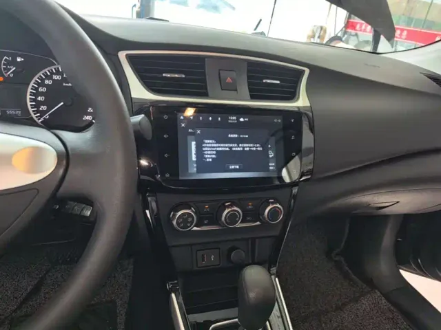 Nissan Sylphy — Фото автомобиля 12