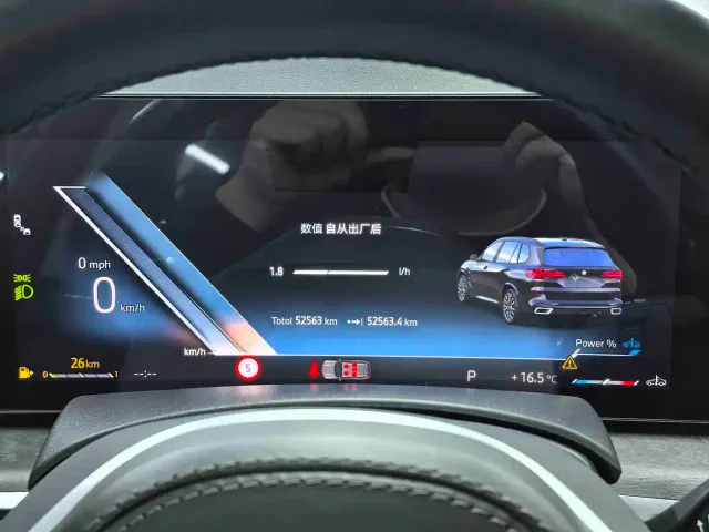 BMW X5 — Фото автомобиля 18