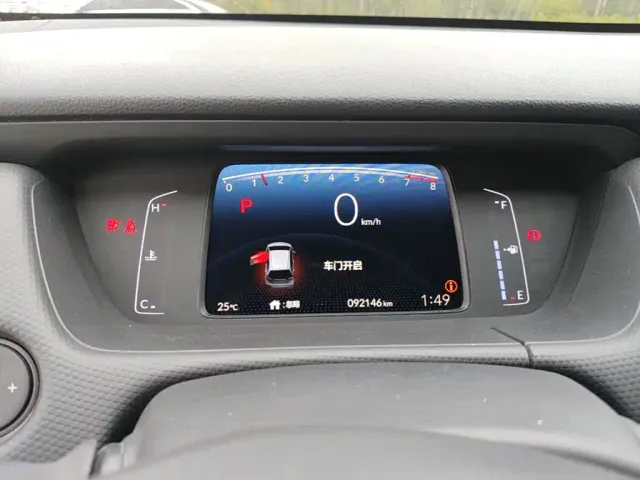 Honda Fit — Фото автомобиля 11
