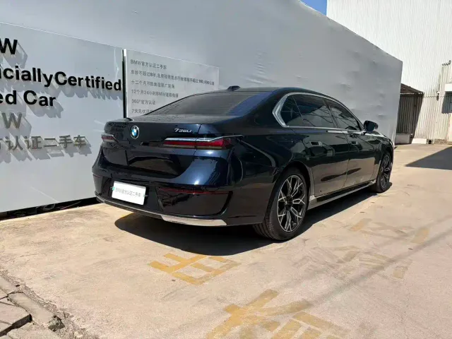 BMW 7 Series — Фото автомобиля 4