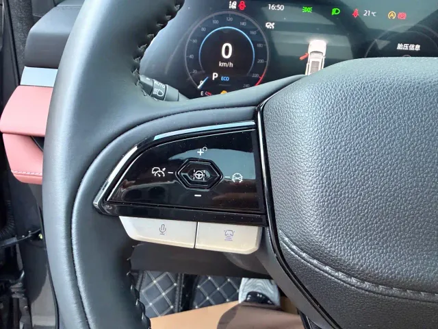 Changan CS75 Plus — Фото автомобиля 20