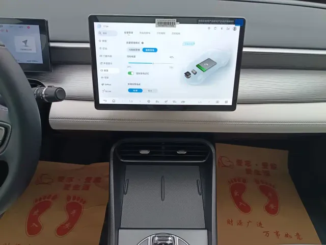 BYD Seal 05 DM-i — Фото автомобиля 10