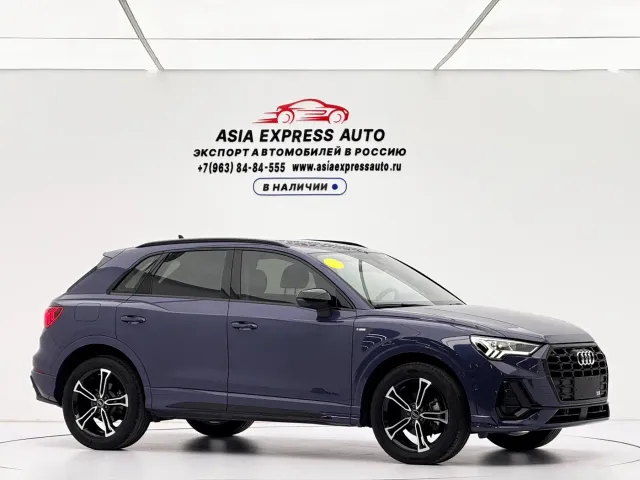 Audi Q3 — Фото автомобиля 3