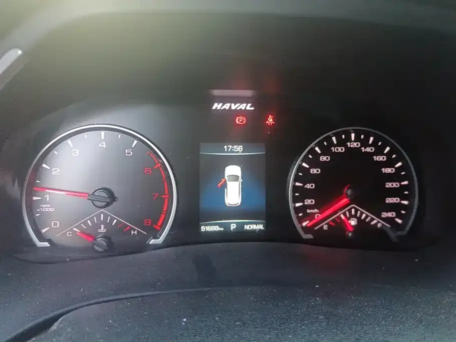 Haval Haval H6 2023 National Trend Edition 1.5T Automatic Urban — Фото автомобиля 14