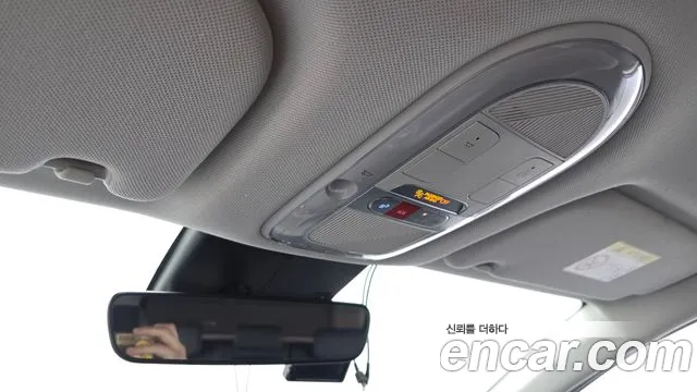 Hyundai Ioniq 5 — Фото автомобиля 25