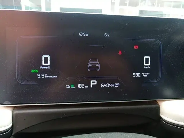 Geely Geometry E Firefly — Фото автомобиля 7