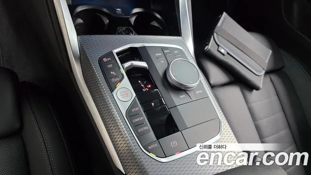BMW 4-Series 4 серия (G22) 420i M Sport Pro Gran Coupe — Фото автомобиля 8