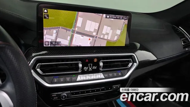 BMW X4 xDrive 20d M Sport Pro — Фото автомобиля 13