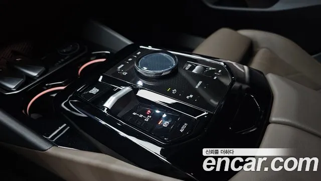 BMW 5-Series 5 серия (G60) 523d M Sport — Фото автомобиля 8