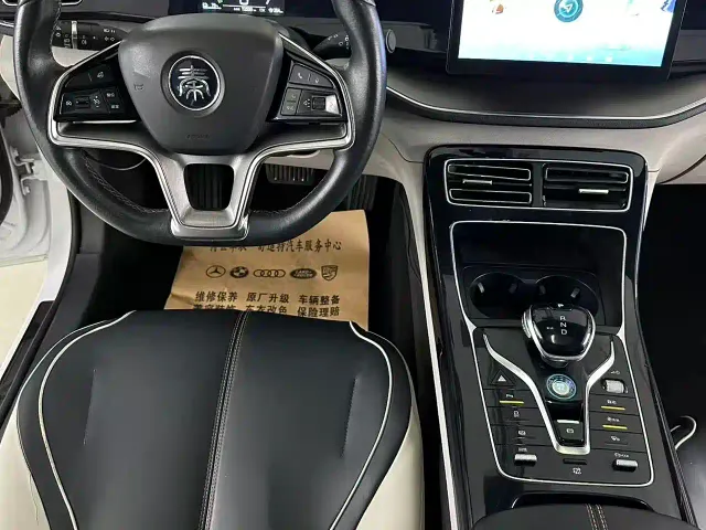 BYD Qin PLUS — Фото автомобиля 17