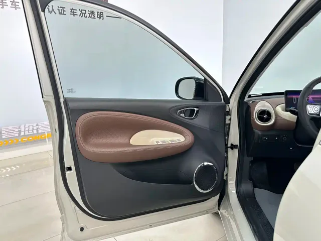 Wuling Bingo — Фото автомобиля 14