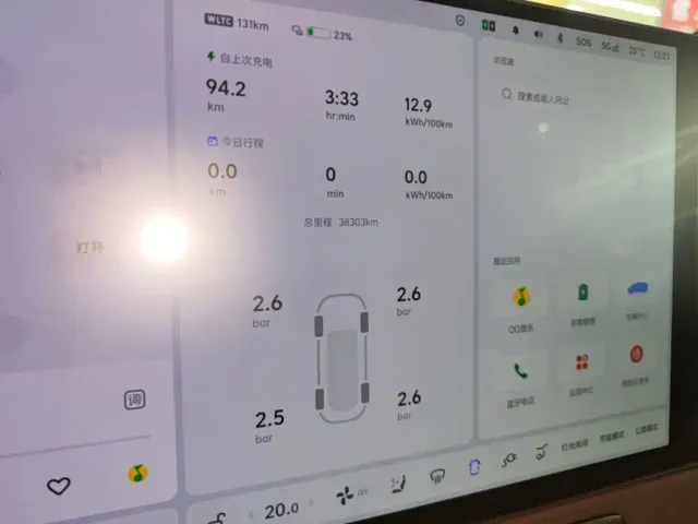 Li Auto MEGA — Фото автомобиля 11