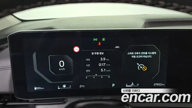 Kia Carnival 4th Gen — Фото автомобиля 24