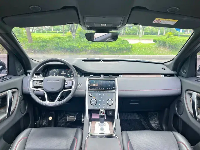Land Rover Discovery Sport — Фото автомобиля 4
