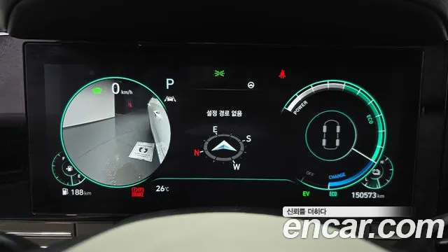 Hyundai Grandeur Grandeur (New) Hybrid — Фото автомобиля 11