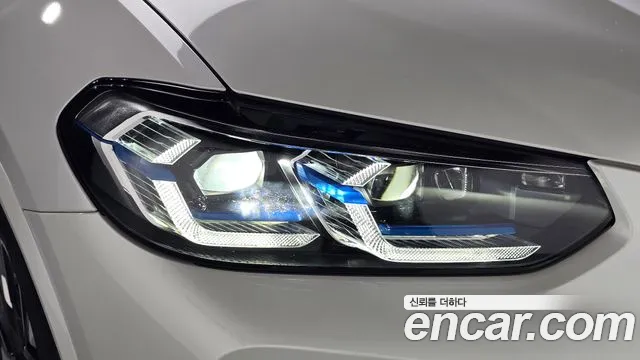BMW iX3 — Фото автомобиля 21