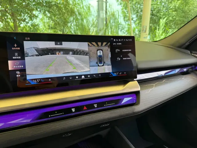 BMW i5 — Фото автомобиля 17