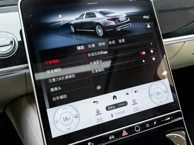 Mercedes-Benz Maybach S-Class — Фото автомобиля 18
