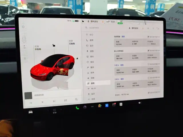 Tesla Model 3 — Фото автомобиля 11
