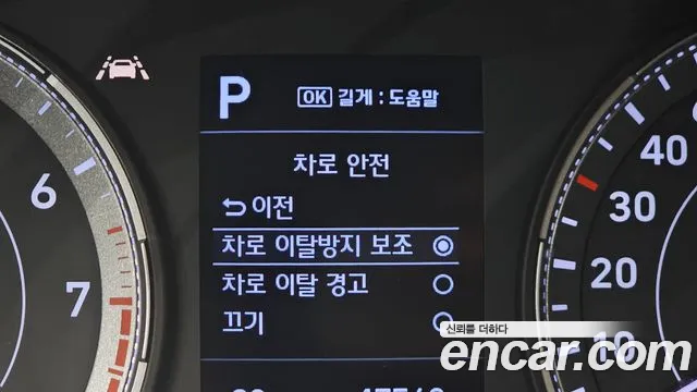 Hyundai Venue — Фото автомобиля 22