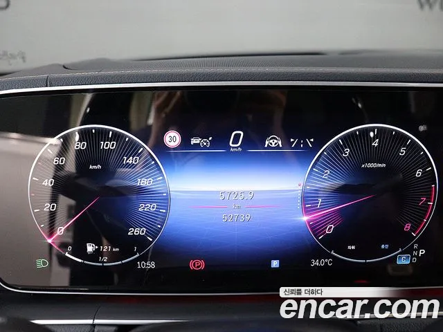 Mercedes-Benz GLS-Class — Фото автомобиля 6