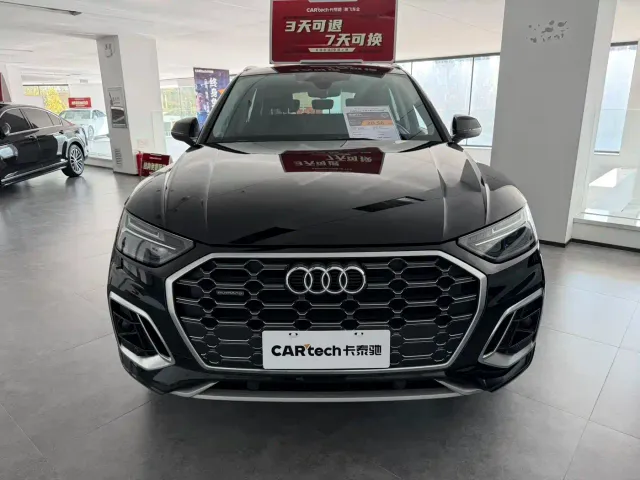 Audi Q5L — Фото автомобиля 3